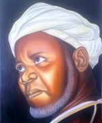 Baye&nbsp;NIASS
